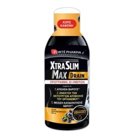 Forte Pharma Xtraslim Μax Drain Body Draining Χωρίς Καφεΐνη με Γεύση Φραγκοστάφυλου 500ml