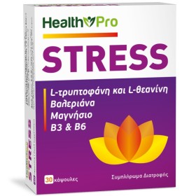 Health Pro Stress Συμπλήρωμα Διατροφής με Βαλεριάνα & Μαγνήσιο & Β3 & Β6 30 Κάψουλες