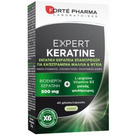 FORTE PHARMA Expert Keratine 40 Κάψουλες