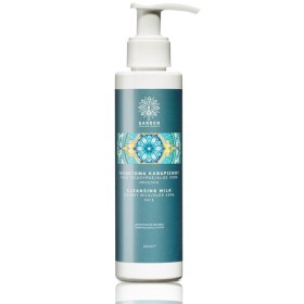Garden Γαλάκτωμα Καθαρισμού 150ml