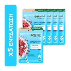 Garnier Promo Moisture Bomb Hydration Tissue Mask Υφασμάτινη Μάσκα Ενυδάτωσης 5 Τεμάχια