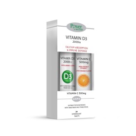 POWER HEALTH Promo Vitamin D3 2000iu 20 Effervescent Tablets & Gift Vitamin C 500mg 20 Effervescent Tablets