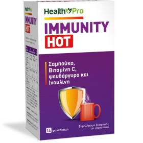 HEALTH PRO Immunity Hot Συμπλήρωμα Διατροφής 14 Φακελίσκοι