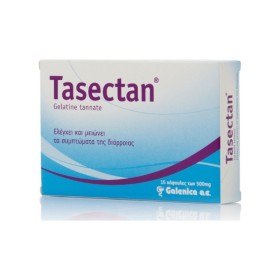 TASECTAN 500mg to treat diarrhea 15 Capsules