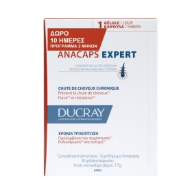 Ducray Promo Anacaps Expert Chronic Hair Loss κατά της Τριχόπτωσης 2x30 Κάψουλες Ducray Promo Anacaps Expert Chronic Hair Loss κατά της Τριχόπτωσης 2x30 Κάψουλες