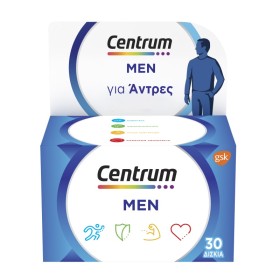 CENTRUM Men Multivitamin Supplement for Men 30 Tablets