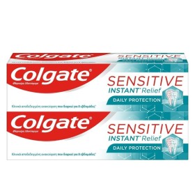 COLGATE Promo Sensitive Instant Relief Daily Protection Οδοντόκρεμα για Άμεση Ανακούφιση από τον Πόνο των Ευαίσθητων Δοντιών 2x75ml [1+1 Δώρο]