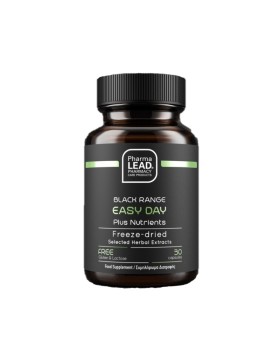 Pharmalead Black Range Easy Day Plus Nutrients με Mαγνήσιο & l-θεανίνη & Bιταμίνες 30 Κάψουλες Pharmalead Black Range Easy Day Plus Nutrients με Mαγνήσιο & l-θεανίνη & Bιταμίνες 30 Κάψουλες