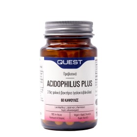 QUEST Acidophilus Plus Προβιοτικά για την Υποστήριξη του Εντέρου 60 Κάψουλες