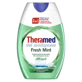 Theramed 2 σε 1 Fresh Mint Οδοντόκρεμα & Στοματικό Διάλυμα με Γεύση Μέντας 75ml