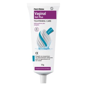 Frezyderm Vaginal Gel Plus Tightening Care Αιδιοκολπική Γέλη Σύσφιξης Μετά την Εμμηνόπαυση & τον Τοκετό 50g Frezyderm Vaginal Gel Plus Tightening Care Αιδιοκολπική Γέλη Σύσφιξης Μετά την Εμμηνόπαυση & τον Τοκετό 50g