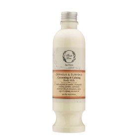 Fresh Line Orpheus & Euridice Body Milk Γαλάκτωμα Σώματος 250ml