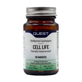 Quest Cell Life Antioxidant Αντιοξειδωτικό 30 Ταμπλέτες
