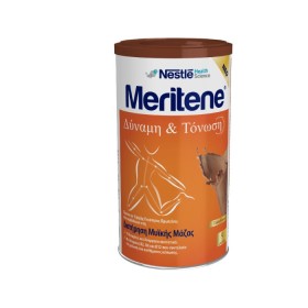 Nestle Meritene &hellip;