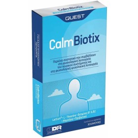 QUEST Calm Biotix Συμπλήρωμα κατά του Άγχους με Χαλαρωτικές Ιδιότητες 30 Κάψουλες