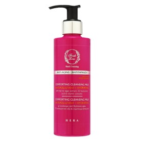 Fresh Line Hera Comforting Cleansing Milk Απαλό Γαλάκτωμα Καθαρισμού 220ml