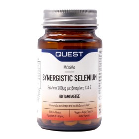 Quest Synergistic Selenium 200μg Αντιοξειδωτικό Συμπλήρωμα με Σελήνιο & Βιταμίνη Ε 90 Ταμπλέτες Quest Synergistic Selenium 200μg Αντιοξειδωτικό Συμπλήρωμα με Σελήνιο & Βιταμίνη Ε 90 Ταμπλέτες