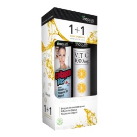 Inoplus Promo Collagen Plus 20 Αναβράζοντα Δισκία & Vitamic C Πορτοκάλι 1000mg 20 Αναβράζοντα Δισκία Inoplus Promo Collagen Plus 20 Αναβράζοντα Δισκία & Vitamic C Πορτοκάλι 1000mg 20 Αναβράζοντα Δισκία