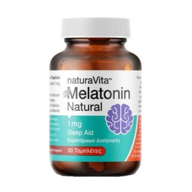 Natura Vita Melatonin 1mg για τον Ύπνο 30 Ταμπλέτες Natura Vita Melatonin 1mg για τον Ύπνο 30 Ταμπλέτες