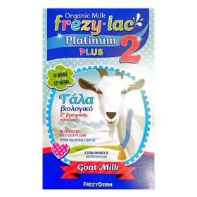 Frezylac Platinum Plus 2 Organic Goat Milk Βιολογικό Βρεφικό Κατσικίσιο Γάλα σε Σκόνη 6-12m 400g