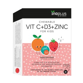 Inoplus Kids Vitamin C & D3 & Zinc για Ενίσχυση του Ανοσοποιητικού από 6+ Ετών 30 Ταμπλέτες Inoplus Kids Vitamin C & D3 & Zinc για Ενίσχυση του Ανοσοποιητικού από 6+ Ετών 30 Ταμπλέτες