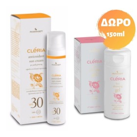 Pharmasept Cler &hellip;