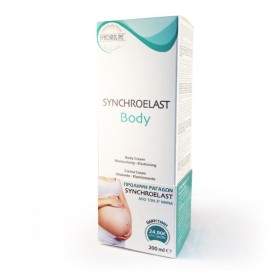 SYNCHROLINE Synchroelast Body Cream Κρέμα Πρόληψης Ραγάδων 200ml