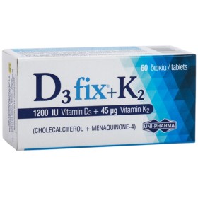 Uni-Pharma D3 Fix 1200iu + K2 45μg 60 Κάψουλες Uni-Pharma D3 Fix 1200iu + K2 45μg 60 Κάψουλες