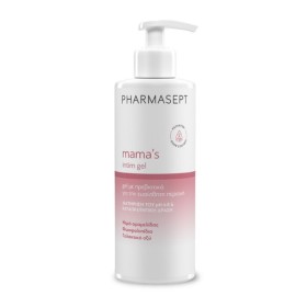 Pharmasept Mamas Intim Gel Απαλό Τζελ Καθαρισμού της Ευαίσθητης Περιοχής κατά τη Διάρκεια & μετά την Εγκυμοσύνη 250ml