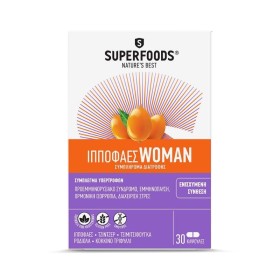 SUPERFOODS Ιπποφαές Συμπλήρωμα για τις Γυναικείες Ορμονικές Ανάγκες 30 Κάψουλες
