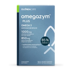 Olonea Omegazym &hellip;