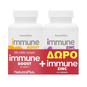 NATURES PLUS Promo Pack Immune Boost 60 Ταμπλέτες & Immune Zinc 60 Παστίλιες