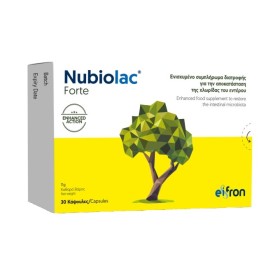 Nubiolac Forte Συμπλήρωμα Διατροφής για την Αποκατάσταση της Χλωρίδας του Εντέρου 30 Κάψουλες