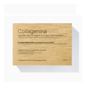 COLLAGENINA Promo Grade 1 Σετ Αγωγής Προσώπου για Άμεση Σύσφιξη & Ελαστικότητα με 6 Κολλαγόνα