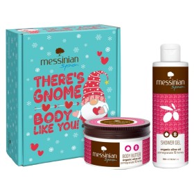Messinian Spa Promo Christmas Box Pomegranate Freshness : Shower Gel & Body Butter Αφρόλουτρο Ρόδι & Μέλι 300ml & Βούτυρο σώματος Ρόδι & Μέλι 250ml Messinian Spa Promo Christmas Box Pomegranate Freshness : Shower Gel & Body Butter Αφρόλουτρο Ρόδι & Μέλι 300ml & Βούτυρο σώματος Ρόδι & Μέλι 250ml