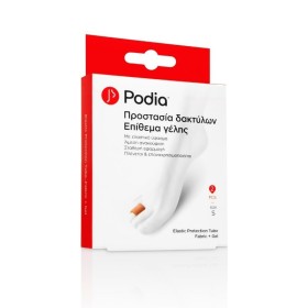 Podia Προστασία Δακτύλων Επίθεμα Γέλης Size Small 2 Τεμάχια