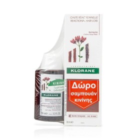 Klorane Set Chr &hellip;