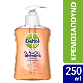 Dettol Αντιβακτ &hellip;