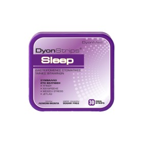 Dyonmed Dyonstrips Sleep για την Βελτίωση του Ύπνου 30 Ταινίες Dyonmed Dyonstrips Sleep για την Βελτίωση του Ύπνου 30 Ταινίες
