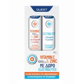 Quest Promo Once a Day Vitamin C 1000mg & Zinc Ηλεκτρολύτες & βιταμίνη C με Ψευδάργυρο Αναβράζοντα Δισκία [1+1 Δώρο]