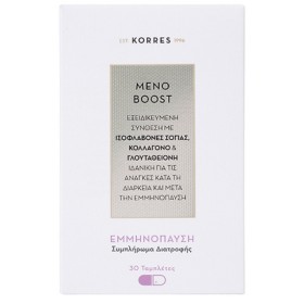 Korres Meno Boo &hellip;