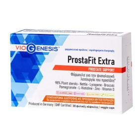 Viogenesis Prostafit Extra για την Φυσιολογική Λειτουργία του Προστάτη 30 Φυτικές Κάψουλες