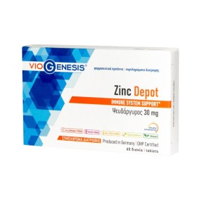 Viogenesis Zinc … Viogenesis Zinc …