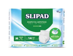 Slipad Pull Up Εσώρουχο Medium 14 Τεμάχια