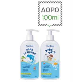 Frezyderm Baby &hellip;