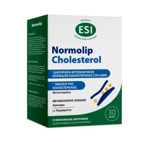 Esi Normolip Cholesterol Συμπλήρωμα Διατροφής για την Χοληστερόλη 30 Ταμπλέτες Esi Normolip Cholesterol Συμπλήρωμα Διατροφής για την Χοληστερόλη 30 Ταμπλέτες