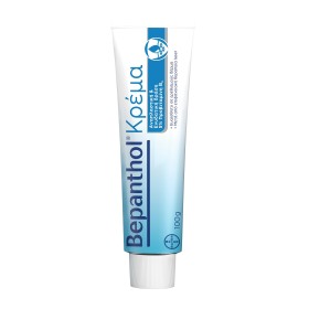 Bepanthol ενυδα &hellip;