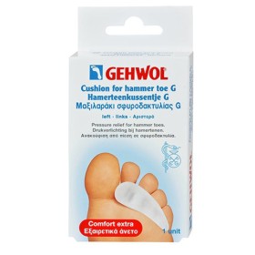 Gehwol Μαξιλαράκι Hammer Toe G με Gel για τη Σφυροδακτυλία 1 Τεμάχιο Gehwol Μαξιλαράκι Hammer Toe G με Gel για τη Σφυροδακτυλία 1 Τεμάχιο