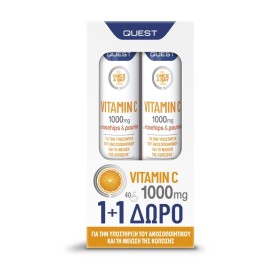 QUEST Promo Vitamin C 1000mg with Rosehips & Ρουτίνη 2x20 Αναβράζοντα Δισκία [1+1 Δώρο]