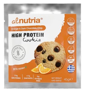 Alnutria High Protein Orange & Dark Chocolate Μπισκότα Πρωτεΐνης με Πορτοκάλι & Κομματάκια Μαύρης Σοκολάτας 45g